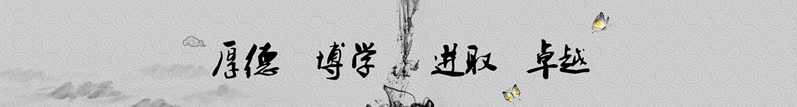 镇江闵钰保温建材